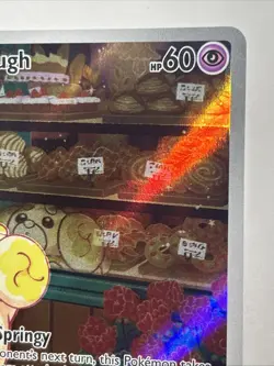 Fidough 213/198 Sv01: Scarlet & Violet Illustration Rare Pokemon TCG NM English - Image 3