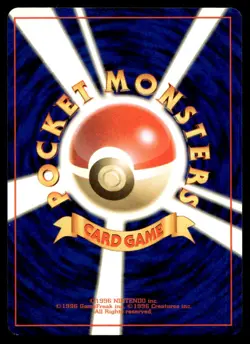 Koga's Koffing (C) Challenge from the Darkness Common 1998 Pokemon TCG - Image 2