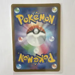 Pokemon TCG Braixen & Serena Character Rare Holo 069/068 S11a Japanese - Image 2