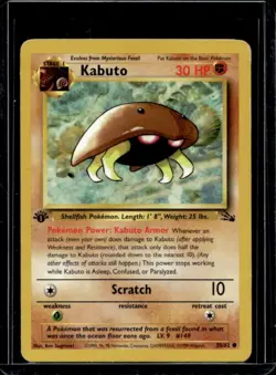 1999 Pokemon Fossil Kabuto #50/62 - Image 1