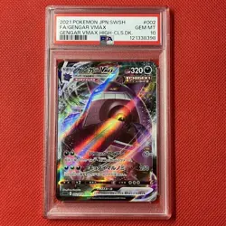 PSA10 Gengar VMAX RRR 002 019 High Class Deck Holo Rare Pokemon Card - Image 2