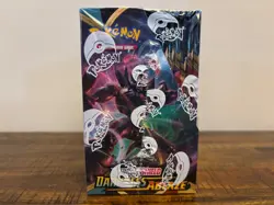 Pokemon TCG: Sword & Shield Darkness Ablaze Booster Box - New/Sealed- Mint - Image 4