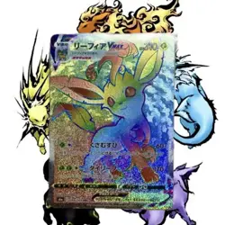 Leafeon VMAX 088/069 S6a: Eevee Heroes Holo Pokemon Card Japanese TCG Mint Rare - Image 1
