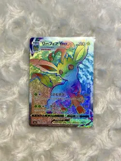 Leafeon VMAX 088/069 S6a: Eevee Heroes Holo Pokemon Card Japanese TCG Mint Rare - Image 2