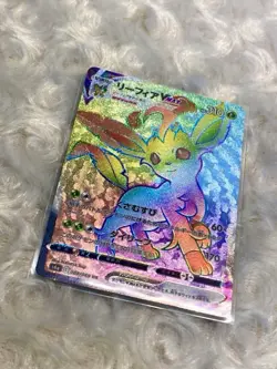 Leafeon VMAX 088/069 S6a: Eevee Heroes Holo Pokemon Card Japanese TCG Mint Rare - Image 4