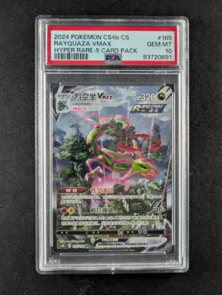 2024 Pokemon RAYQUAZA VMAX #165/132 9 Colors Gather: Yuan HR Chinese PSA 10 - Image 1