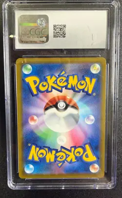 Rapid Strike Urshifu V CSR 240/184 CGC 10 Gem Mint Japanese VMAX Climax Pokemon - Image 2