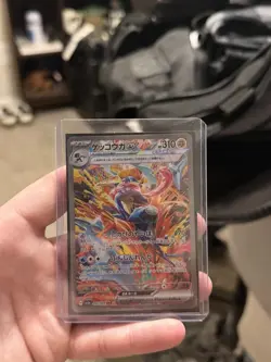 Pokemon Greninja ex 090/066 Sv5a Crimson Haze Special Art Rare Holo Japanese - Image 3
