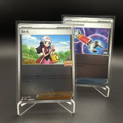 Pokemon TCG : Dawn Ultra Ball League Thai 2026 Promo Nintendo - Image 1