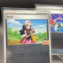 Pokemon TCG : Dawn Ultra Ball League Thai 2026 Promo Nintendo - Image 3