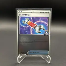 Pokemon TCG : Dawn Ultra Ball League Thai 2026 Promo Nintendo - Image 5