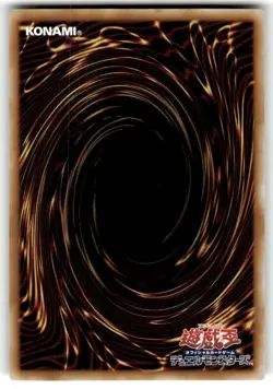 Harpie Queen - Super Rare QCCP-JP120 Quarter Century Chronicle side:Pride YuGiOh - Image 2