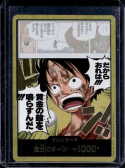 2026 One Piece Adventure on Kami's Island JP Monkey D. Luffy Gold Don!! Card - Image 1
