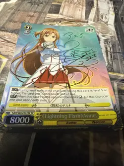 Weiss Schwarz "Lightning Flash" Asuna Sword Art Online Booster SAO/S20-E002SP... - Image 3