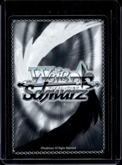 2025 Weiss Schwarz Goddess of Victory Nikke Rupee Winter Shopper SR #S117-EO30S - Image 2