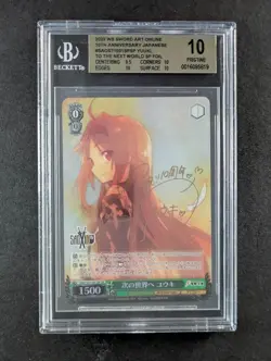 2022 Weiss Schwarz YUUKI #S71-031SP SAO 10th Anniv. Foil & Signed JPN BGS 10 - Image 1