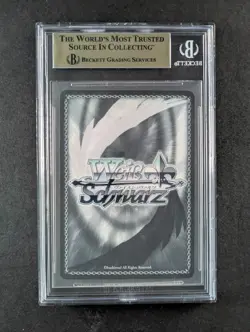 2022 Weiss Schwarz YUUKI #S71-031SP SAO 10th Anniv. Foil & Signed JPN BGS 10 - Image 2