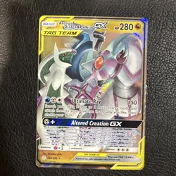 Arceus & Dialga & Palkia GX 156/236 FULL ART COSMIC ECLIPSE Pokemon Card NM/M - Image 1