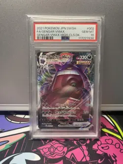 PSA10 Gengar VMAX RRR High Class Deck Rare Holo Japanese Pokemon Card - Image 1