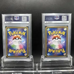 PSA10 Gengar VMAX RRR High Class Deck Serial Pair Rare Holo Pokemon Card - Image 2