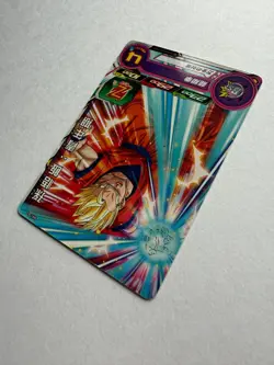 Super Dragon Ball Heroes Trading Card Son Gohan Set of 2 Japan Good condition - Image 5