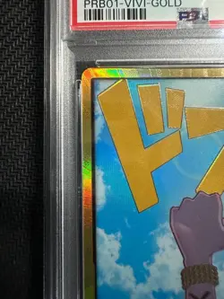 One Piece Card Game Nefertari Vivi PSA10 Gold Don!! & Parallel Leader Set - Image 3