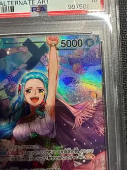 One Piece Card Game Nefertari Vivi PSA10 Gold Don!! & Parallel Leader Set - Image 5