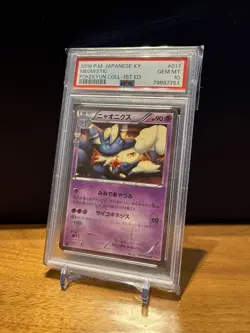 PSA10 Meowstic PokeKyun XY CP3 017 032 Holo Rare Japanese Pokemon Card - Image 1