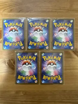 McDonald's Promotion: Pikachu Pokemon Card 5-Card Set Japanese NM - Image 2