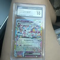 Pokemon TCG Sylveon EX Double Rare Card SV8A 69/187 CGC Gem Mint 10 - Image 1
