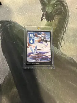MTG Island (296) - JP Full Art - Kamigawa: Neon Dynasty (NEO) #296 MTG - Image 2
