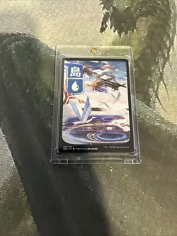 MTG Island (296) - JP Full Art - Kamigawa: Neon Dynasty (NEO) #296 MTG - Image 5