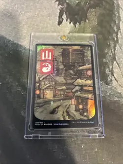 MTG Mountain (300) Foil - JP Full Art - Kamigawa: Neon Dynasty (NEO) #300 MTG - Image 4