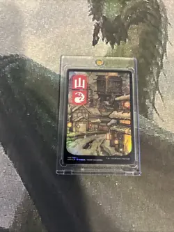 MTG Mountain (300) Foil - JP Full Art - Kamigawa: Neon Dynasty (NEO) #300 MTG - Image 5