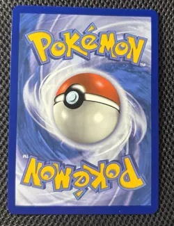 Hop Full Art 2020 Champion's Path 073/073 Pokemon Card - Image 2