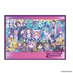 MTG SQkawaii Sounds Final Fantasy Playmat Limited Japan New Exclusive - Image 2