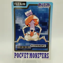 Pokemon Cards Bandai Carddass Krabby File No.098 1997 VG Japanese i715 - Image 1
