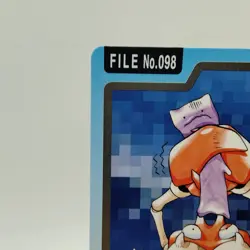 Pokemon Cards Bandai Carddass Krabby File No.098 1997 VG Japanese i715 - Image 2