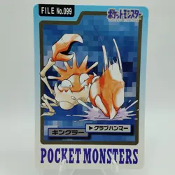 Pokemon Cards Bandai Carddass Kingler File No.099 1997 EX Japanese i714 - Image 1