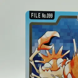 Pokemon Cards Bandai Carddass Kingler File No.099 1997 EX Japanese i714 - Image 2