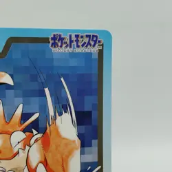 Pokemon Cards Bandai Carddass Kingler File No.099 1997 EX Japanese i714 - Image 3