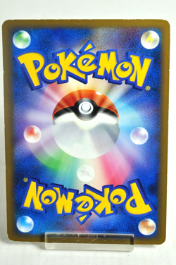 Pokemon card Typhlosion 003/L-P LEGEND Soul Silver Collection Promo Japanese MP - Image 4