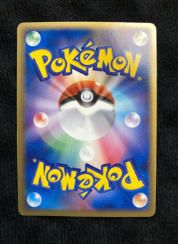 Pokemon Card Latias Delta Holo 1st ED 010/052 Japanese #240626 - Image 2