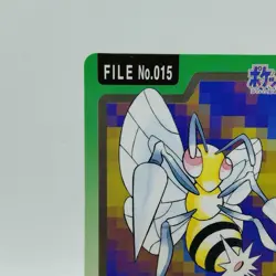 Pokemon Cards Bandai Carddass Beedrill File No.015 1997 Poor Japanese i700 - Image 2