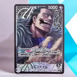 Crocodile OP14-079 Leader Parallel One Piece Card The Azure Sea's Seven - Image 1
