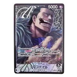 Crocodile OP14-079 Leader Parallel One Piece Card The Azure Sea's Seven - Image 2
