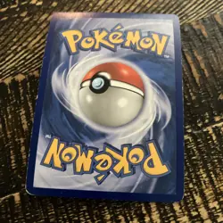 Lugia 14/132 Secret Wonders Holo - Image 2