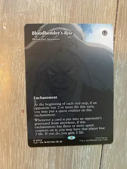 🔮 MTG: Bloodbender's Rise - Bloodchief Ascension Avatar: SHIPS INSTANTLY - Image 1