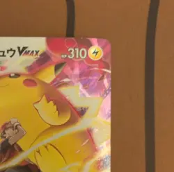 Pikachu VMAX 223/184 CSR VMAX Climax Japanese Pokemon Card NM - Image 3