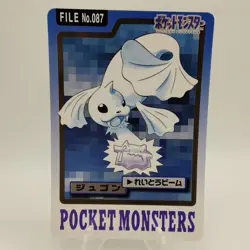 Pokemon Cards Bandai Carddass Dewgong File No.087 1997 EX Japanese i724 - Image 1